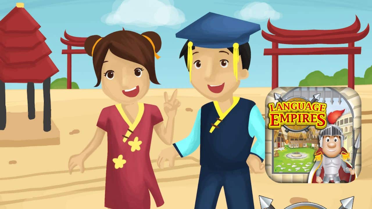 language empires available on smarty ears